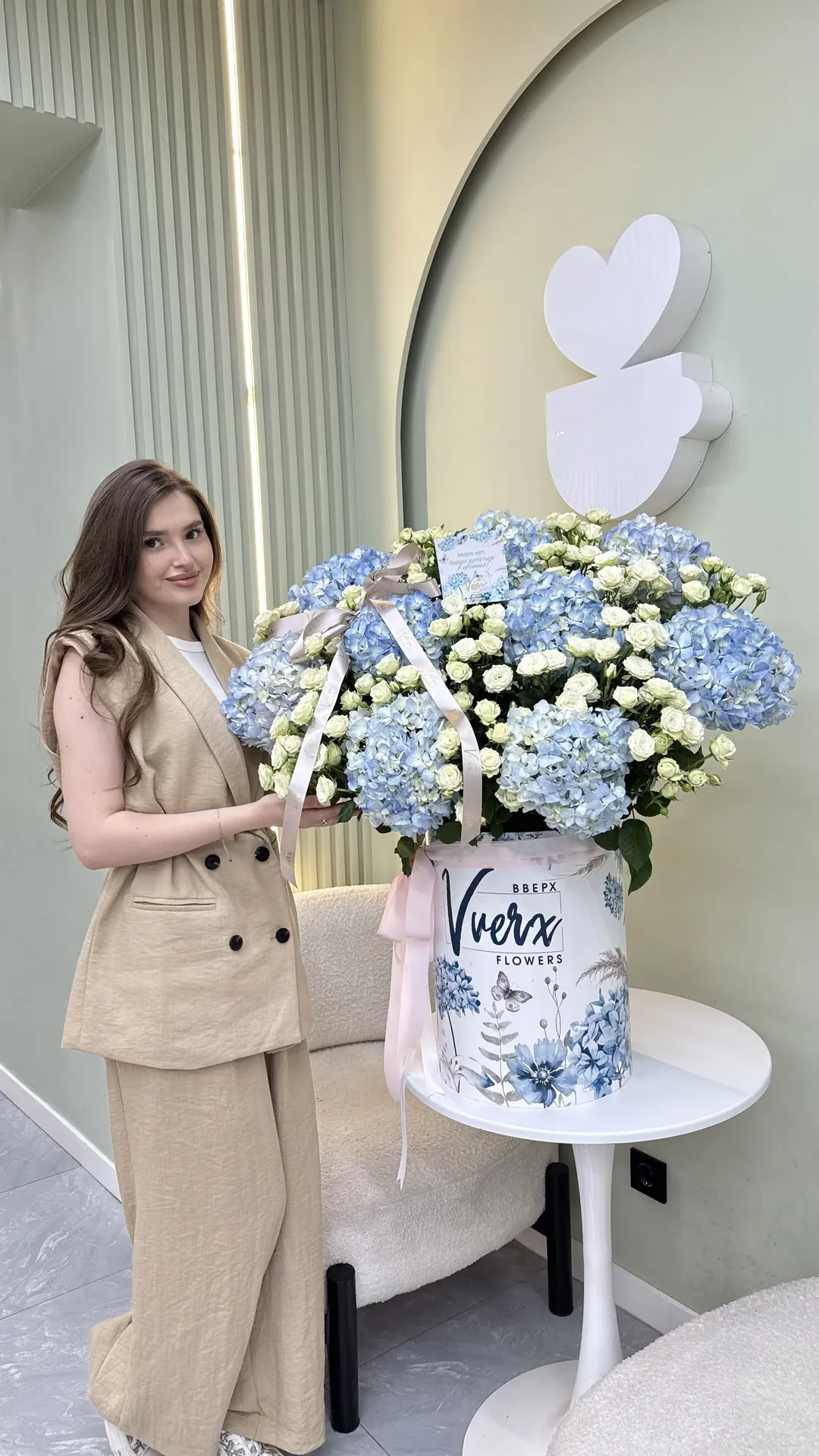 Флористическая композиция Vverx Flowers