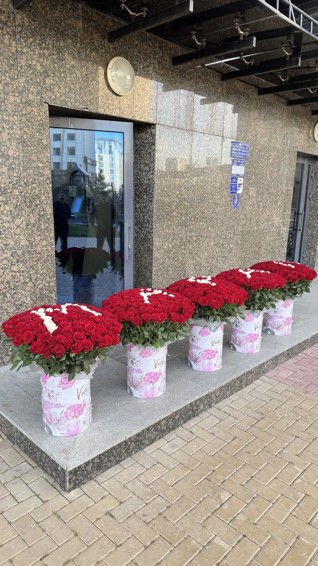 Доставка цветов в Астане: районы, сроки, круглосуточно