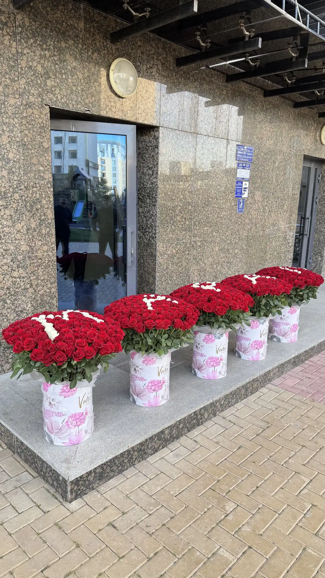 Доставка цветов в Астане: районы, сроки, круглосуточно