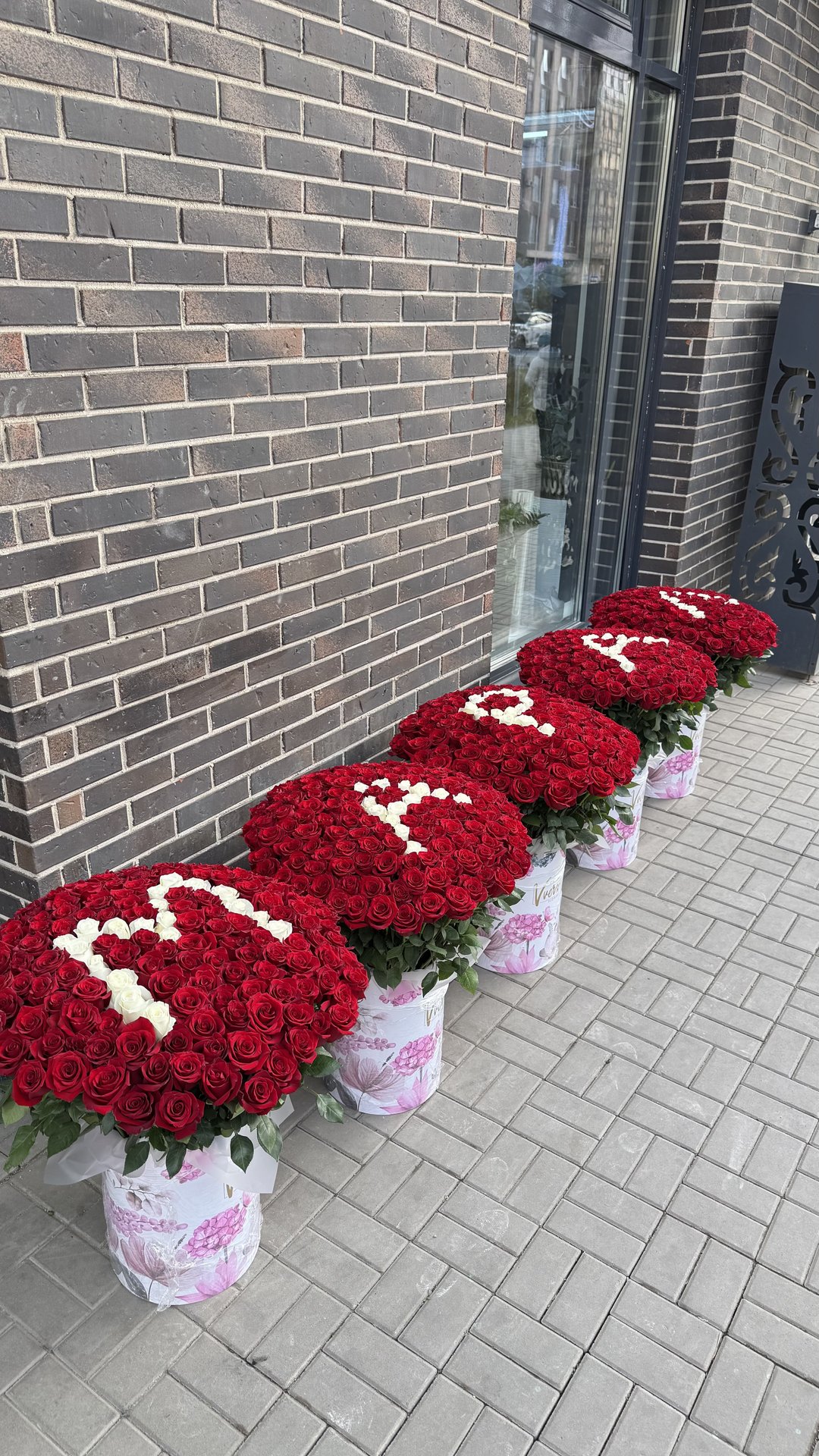 Анонимная доставка цветов: как устроить сюрприз